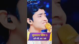 Suno Na Suno Na   Song Sshubh Sutradhar  shubh Sutradhar supar Star Singer3  New Episode