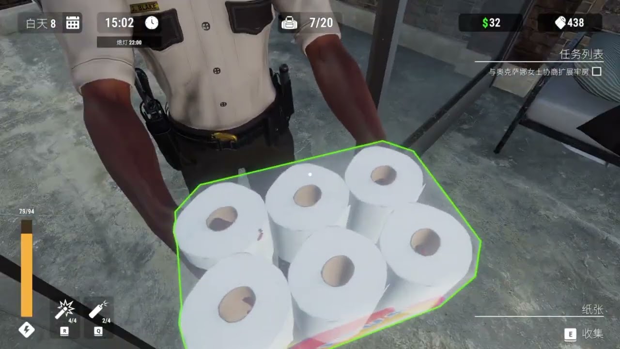 新越獄模擬器 - 我不要！我只是想出門而已！ 