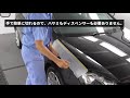 ３Ｍ™ フレックスマスカーの手切れ性