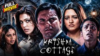 Krishna Cottage (कृष्णा कॉटेज) Full Movie In 4K | Sohail Khan, Isha Koppikar | Latest Horror Film