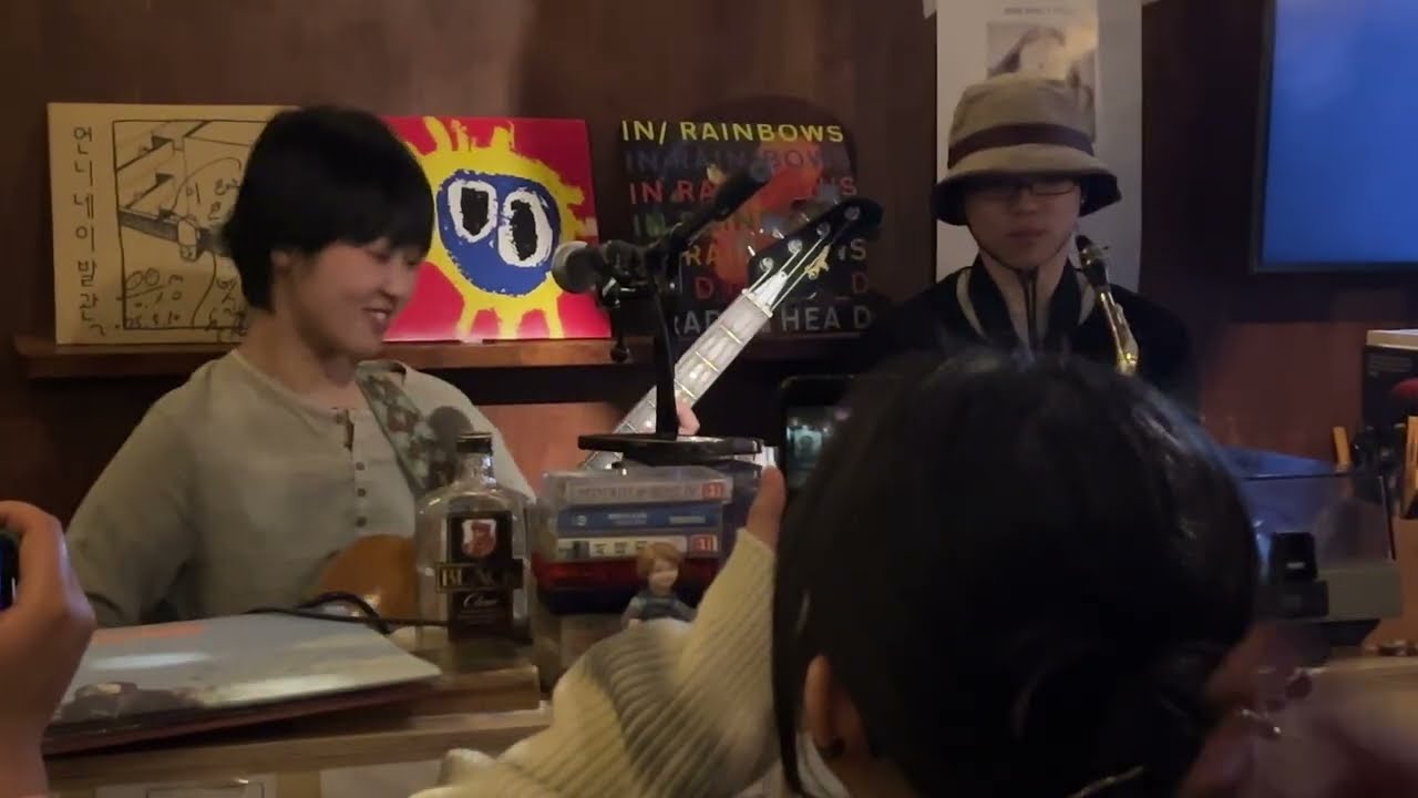 추모하는 사람 - 우희준, 옴(omm..) | 260228 @실락원