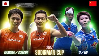 Kamura/Sonoda(JPN) vs Li/Liu(CHN) Crazy Badminton Match Highlights | Revisit Sudirman Cup 2017 by SP BADMINTON 261 views 1 day ago 8 minutes, 22 seconds