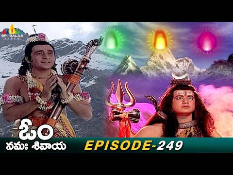 Parvati, Sarasvati backslashu0026 Lakshmi Devi Became Aadi Shakti | Episode 249 | Om Namah Shivaya Telugu Serial - SRIBALAJIMOVIES