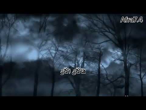 نشيد تمضي الأعوام فرقة نداء و حداء تصميمي