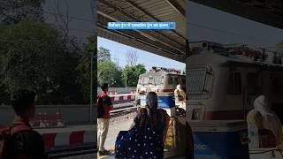 Passenger Train Me WAP 7 Locomotive #indianrailways #train #shorts #youtube