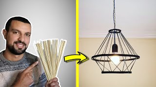 صناعة ثريا من أعواد الشواء ديكور عصري how to make a chandelier