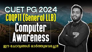 CUET PG | COQP11 ( General LLB ) | Computer Awareness |PYQ Discussion | Live Marathon | PEPP CUET PG screenshot 4