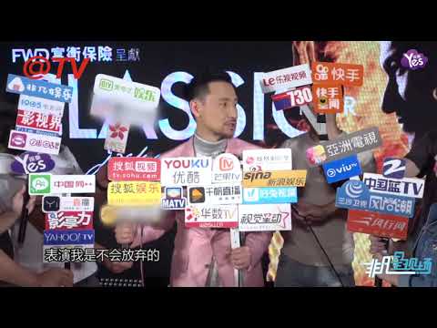 【1年前】張學友巡唱香港收尾20天共15場  演唱會取消售票處方式發售