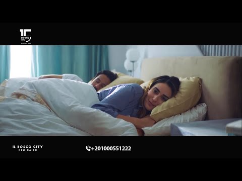 اعلان Misr Italia Properties رمضان 2022 امينة خليل مصر ايطالياIlBosco City New Cairo التجمع الخامس 