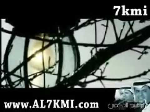 ابراهيم الحكمي شو بني