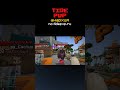 А вы бы вернули сет? #пвп #minecraft #анархия #майнкрафт #pvp #пве #вайп