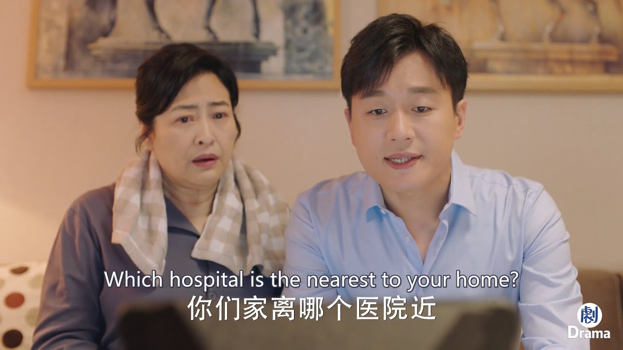 Врач идет на онлайн-свидание, не ожидая, что спасет две жизни в ту ночь!