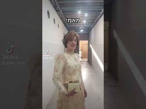 ULTRA ORTHODOX Hasidic Jew Became A FITNESS MODEL Shorts