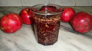 Confiture De Grenades -  مربى الرّمان