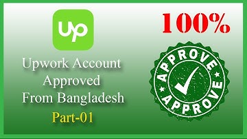 Upwork Account Approve Tutorial Part-01 | Create & Approve Upwork Profile from Bangladesh