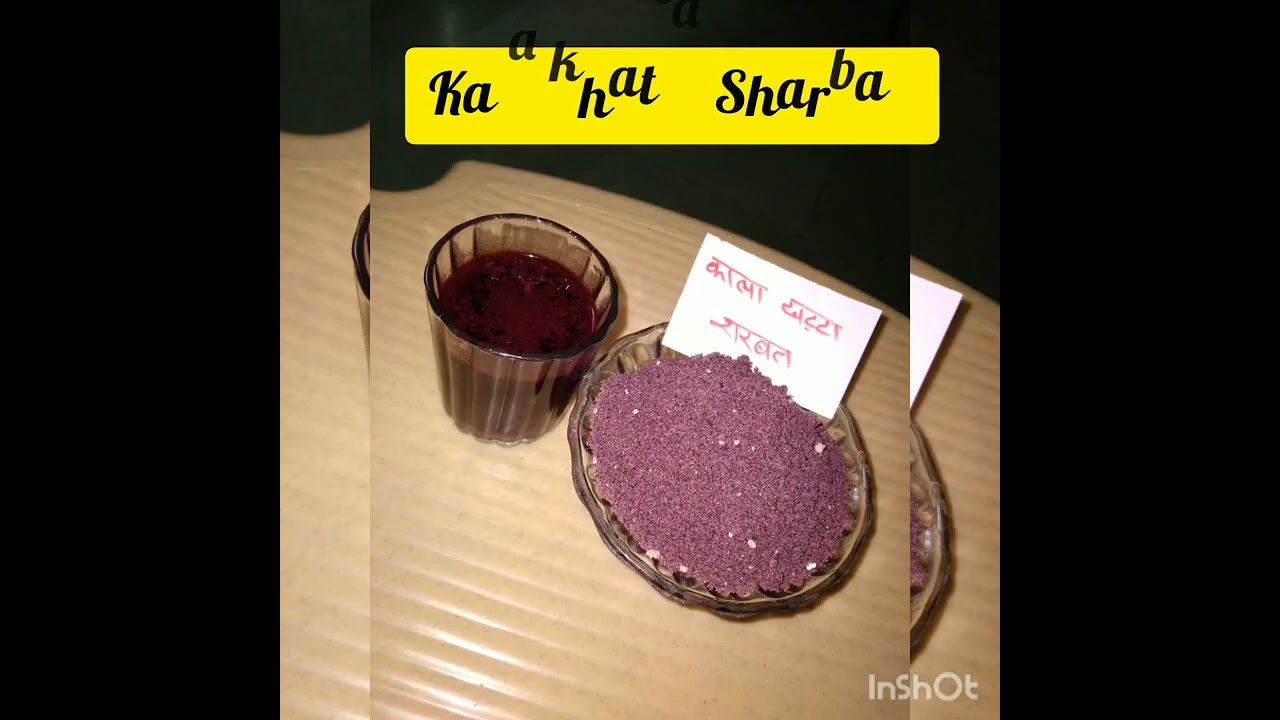 Homemade Marketstyle Instant Sharbat Premix 🥰👌