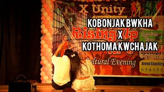 #kokboroksong KOBONJAK BWKHA & KOTHOMA KWCHAJAK || DANCE PROGRAM || X UNITY DANCE ACADEMY ||