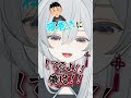 【VCR RUST】壁越しにボルトルームコラボTEEシャツを寝巻きにしている件を知る麦かもです！【猫麦とろろ切り抜き動画/イブラヒムさん】
