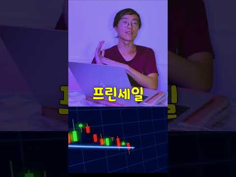 미국 및 해외도 #스테이블코인 사용은 #거래소 가 주도한다? #코인 #가상자산 #암호화폐