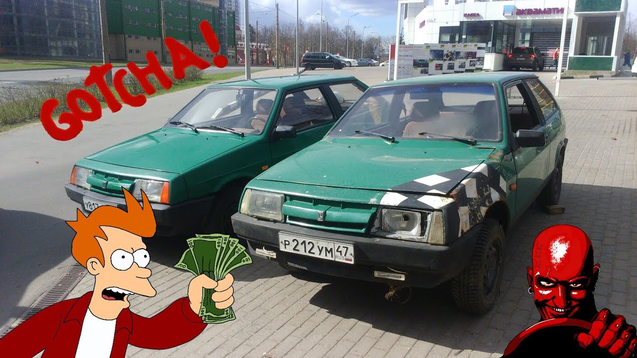 Быстрая скупка авто