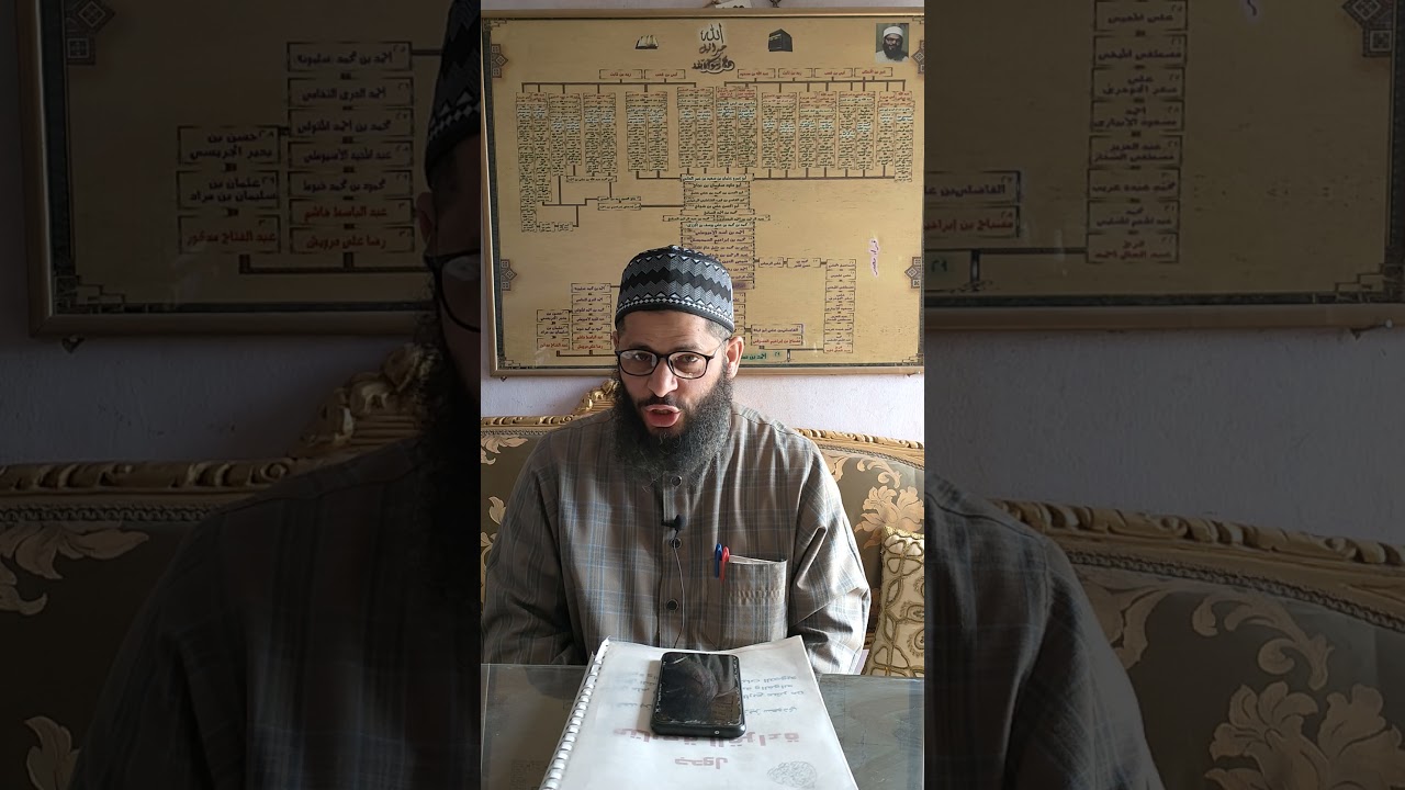 وصل آخر الأنفال مع أول التوبه وفيها (15)وجهاً