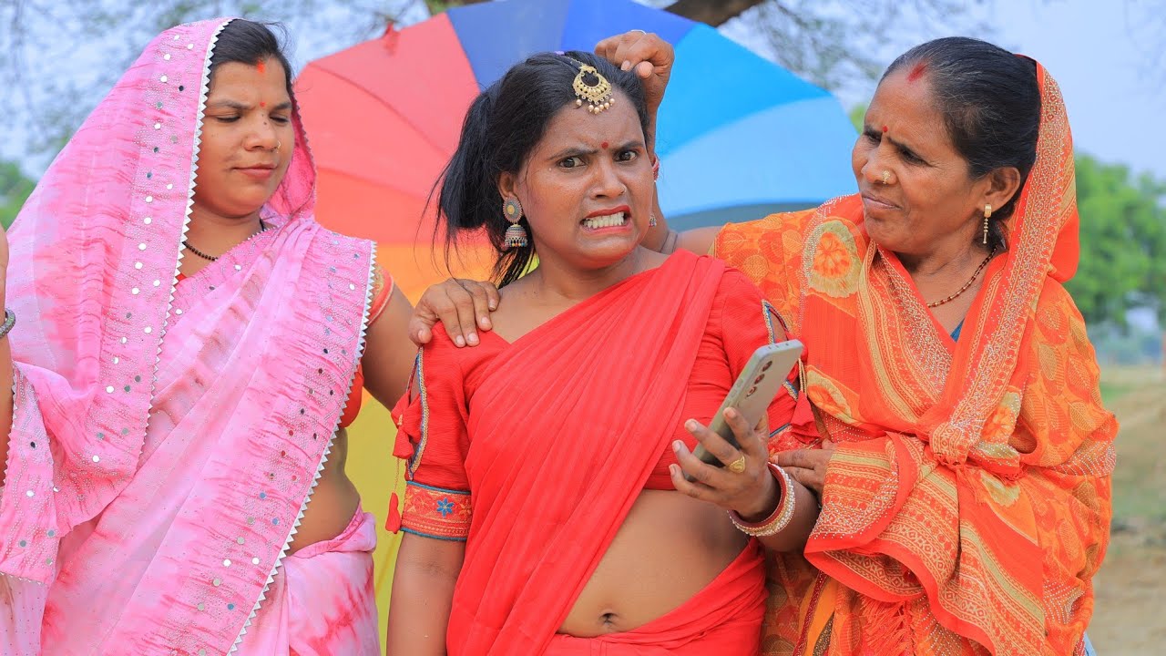 माई फोरीन बिटिया के नसीब अवधी कॉमेडी वीडियो