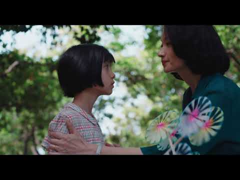 BIFF2026 Trailer | 무명소녀 A Girl Unknown | 아시아영화의 창