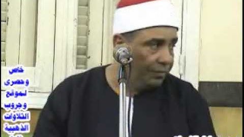 الشيخ محمود الخشت الكهف دملو 8  5 - 2013 خاص موقع التلاوات الذهبية