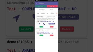 NDC Diagnostic Mobile App screenshot 3