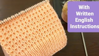 Basket stitch knitting pattern for Beginners | Super Easy Stitch Pattern with written instructions