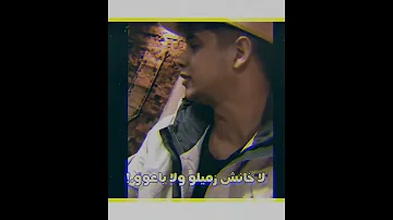انا الي الحزن دغدغني حالة واتس امين خطاب 