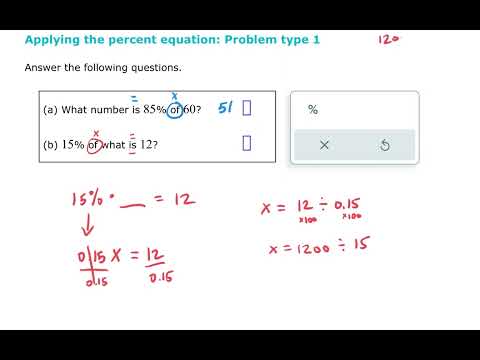 Applying the percent equation - type 1 (ALEKS examples)