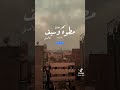 الفنان محمد طلعت صاحب مهرجان مطوه وسيف 