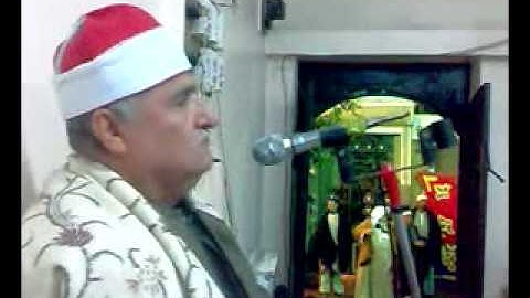 الشيخ صبحى      االمالكى سورة الرعد 1 بخاتى