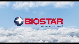 BIOSTAR | Введение | Фильм о компании  (2016)