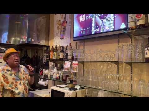 サザン　海　新宿歌舞伎町カラオケバールクソール
