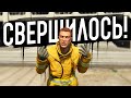 МЫ ЖДАЛИ ЭТОГО ФИКСА 2.5 ГОДА! ВЕСЕННЕЕ ОБНОВЛЕНИЕ НА GTA 5 RP