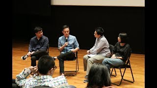 Screening the Forest - Lecture and Q&A (Day 1) | REFRAME