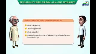 RD14 Devolution of Powers and Rural Local Self Governments