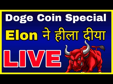 live-:-crypto-q&a-|-future-trade-]doge-coin-special-||-shiba-news|-hindi-?cryptocurrency-trade