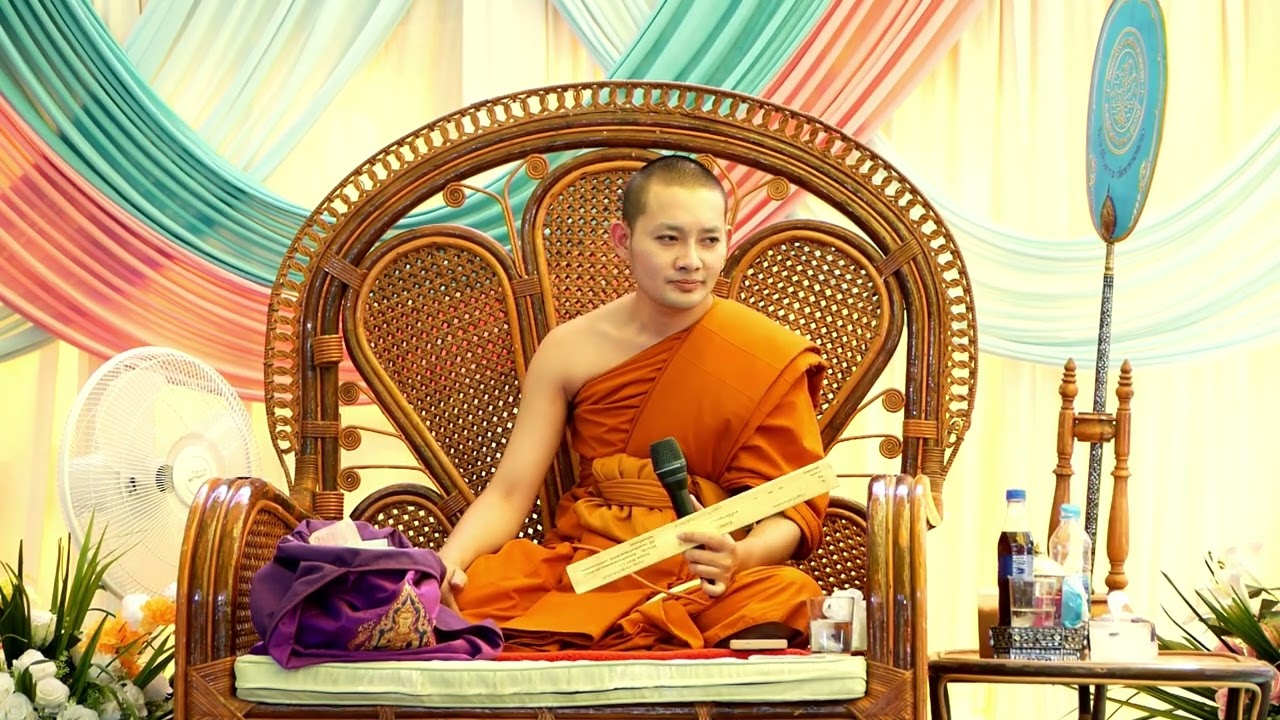 09 เทศน์มหาชาติ วัดเทพคีรีวงศาราม(เขาชานหมาก) ปี69