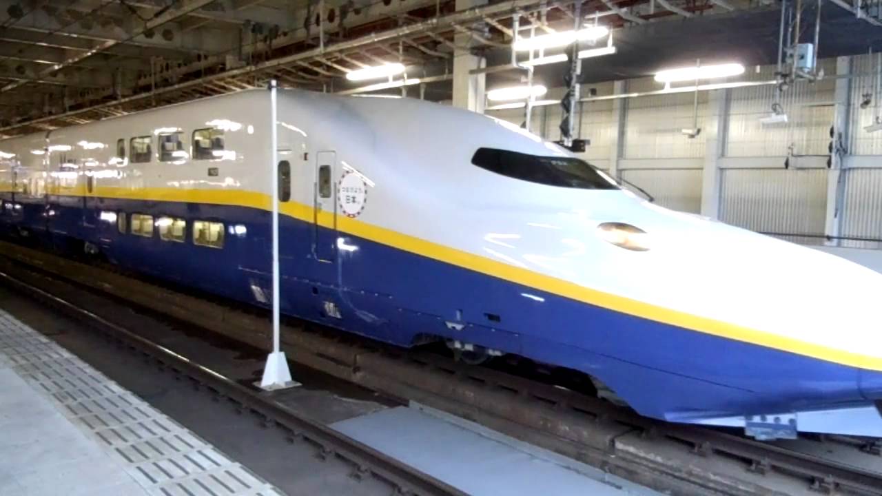 Shinkansen 仙台駅を発車していくE4系16両編成