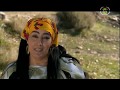 مسلسل شجرة الصبار الحلقة 4 