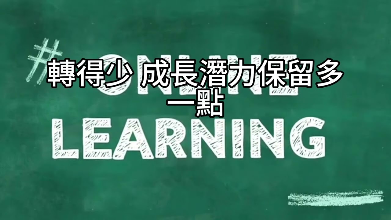 短篇【一年三策略，靈活再平衡：月月進場不如季節換股】2025年11月13日