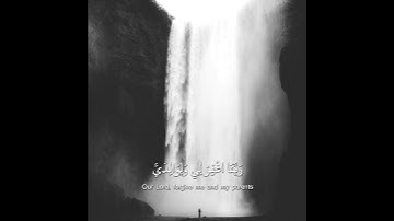 راحة نفسية💛حالات واتس اب قرآن كريم💙ll تلاوة تنسيك هموم الدنيا كلها