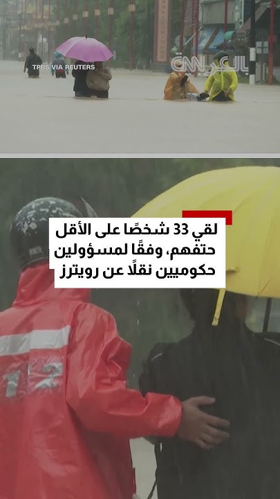             8 
 - نشر قبل 6 دقيقة