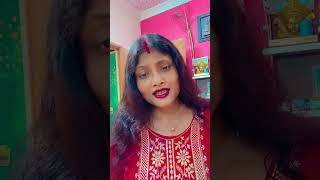 amar hridoy ekta ayna #song #youtubeshort