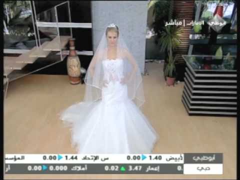 Abu Dhabi TV Interview Part 3