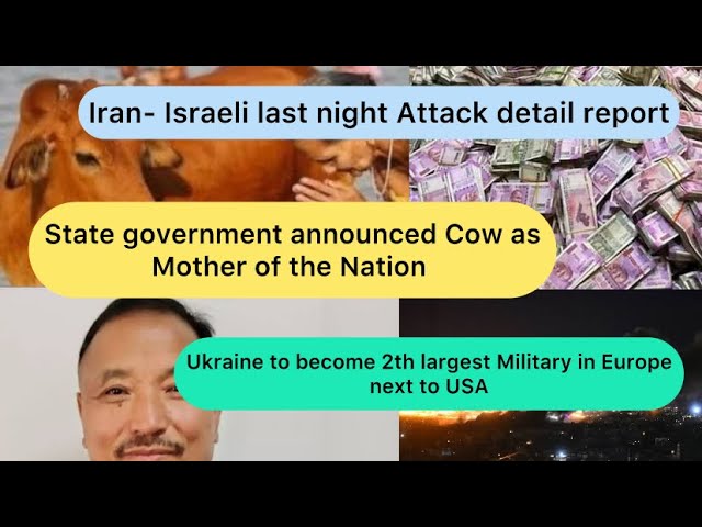 EP 1165 Evening Exclusive News Update Aloto Naga TV