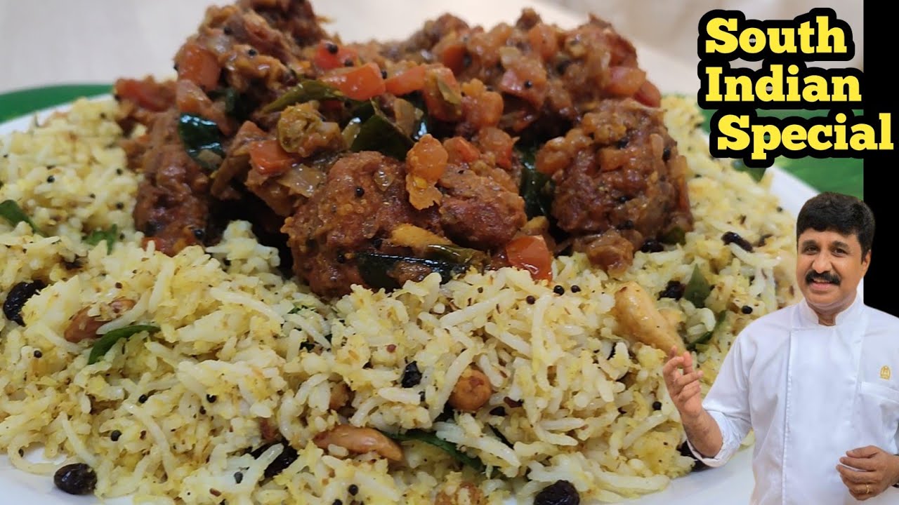 South Indian Style Chicken And Rice /  Malayalam | Easy Recipe #chicken #rice